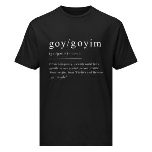 unisex fine jersey tee